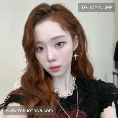 贾杨椒